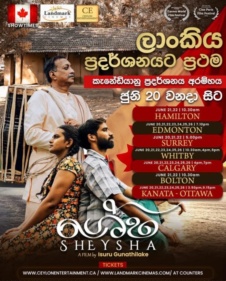 WhatsApp Image 2025-06-20 at 03.52